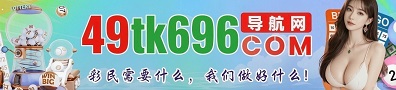 台湾六合1
